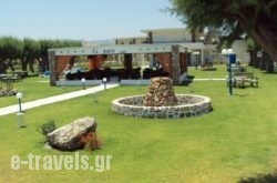 Al Mare Apartments_s __1