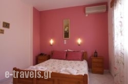 Bella Vista Studios and Apartments_s __1