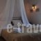 Byzance Hotel_best deals_Hotel_Dodekanessos Islands_Patmos_Patmos Chora