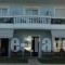 Kavala Beach_best prices_in_Hotel_Macedonia_Kavala_Loutra Eleftheron