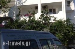 Gikas Apartments_s __1