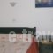 Anastasia'S House_best prices_in_Hotel_Macedonia_Halkidiki_Sykia