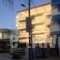 Pieria Mare_holidays_in_Hotel_Macedonia_Pieria_Paralia Katerinis