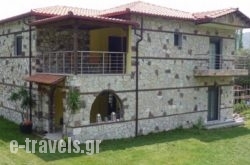 Niriides_s __1