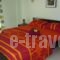 Niriides_travel_packages_in_Macedonia_Halkidiki_Toroni