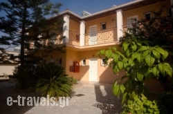 Metaxa Apartments_s __1
