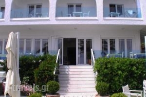 Al Mare_holidays_in_Hotel_Macedonia_Halkidiki_Polychrono