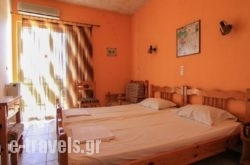 Hotel Kassopi_s __1