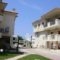 Zefyros_travel_packages_in_Macedonia_Halkidiki_Siviri