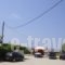 Zefyros_best prices_in_Apartment_Macedonia_Halkidiki_Siviri