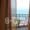 Giannatos Studios_holidays_in_Hotel_Ionian Islands_Kefalonia_Vlachata