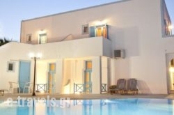Villa Pelekanos_s __1