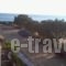 Acti Plaka Hotel_best deals_Hotel_Cyclades Islands_Naxos_Naxos Chora