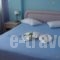 Aegean Sun_best deals_Hotel_Aegean Islands_Lesvos_Plomari