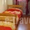 Panagiotis Hotel_travel_packages_in_Aegean Islands_Thasos_Thasos Chora