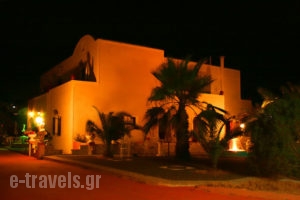 The Dahlia & Jasmine Collection by Angel Studios_best deals_Hotel_Cyclades Islands_Sandorini_karterados