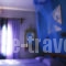 The Dahlia & Jasmine Collection by Angel Studios_travel_packages_in_Cyclades Islands_Sandorini_karterados