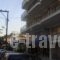 Scandinavia_accommodation_in_Hotel_Macedonia_Pieria_Paralia Katerinis