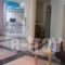 Scandinavia_holidays_in_Hotel_Macedonia_Pieria_Paralia Katerinis