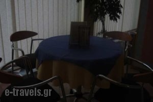 Scandinavia_best prices_in_Hotel_Macedonia_Pieria_Paralia Katerinis