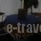 Scandinavia_best prices_in_Hotel_Macedonia_Pieria_Paralia Katerinis