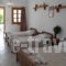 Diogenis Studios_travel_packages_in_Cyclades Islands_Mykonos_Mykonos ora