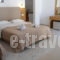 Diogenis Studios_best prices_in_Hotel_Cyclades Islands_Mykonos_Mykonos ora