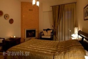 Akrolimnia_holidays_in_Hotel_Thessaly_Karditsa_Neochori