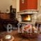Akrolimnia_travel_packages_in_Thessaly_Karditsa_Neochori