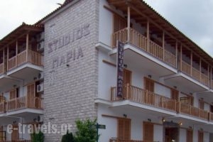 Studios Maria_travel_packages_in_Peloponesse_Arcadia_Astros