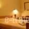 Karatsis_best deals_Hotel_Macedonia_Thessaloniki_Thessaloniki City