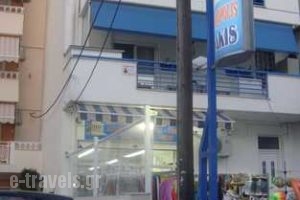 Aris_lowest prices_in_Apartment_Macedonia_Pieria_Paralia Katerinis