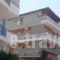 Ifigenia_accommodation_in_Apartment_Macedonia_Pieria_Paralia Katerinis