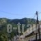 Kypreos_travel_packages_in_Central Greece_Fthiotida_Kamena Vourla