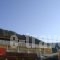 Kypreos_lowest prices_in_Hotel_Central Greece_Fthiotida_Kamena Vourla