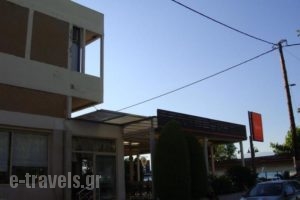 Kypreos_best prices_in_Hotel_Central Greece_Fthiotida_Kamena Vourla