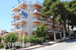 Hotel Kalypso_s __1