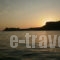 Marvina_accommodation_in_Apartment_Aegean Islands_Chios_Chios Rest Areas