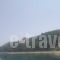 Kalypso_lowest prices_in_Hotel_Ionian Islands_Kefalonia_Poros