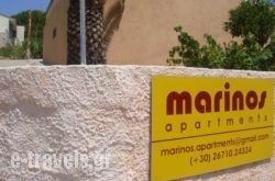 Marinos_s __1