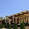 Marinos_best deals_Room_Ionian Islands_Kefalonia_Argostoli