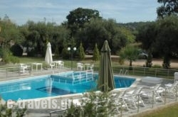 Villa Yioula_s __1