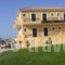 Calypso_holidays_in_Apartment_Ionian Islands_Lefkada_Vasiliki