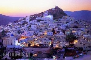 Summer Time_lowest prices_in_Hotel_Cyclades Islands_Ios_Ios Chora