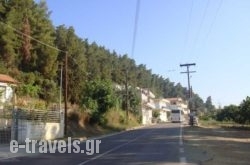 Ionio_s __1