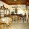 Atlantis Hotel_best deals_Hotel_Dodekanessos Islands_Kalimnos_Kalimnos Rest Areas