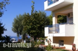 Villa Asterianna_s __1