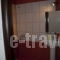 Fernandos_best prices_in_Hotel_Macedonia_Kavala_Ofrynio