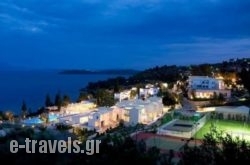 Porto Galini_s __1