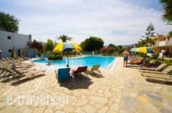 Lenaki Apartments_s __1